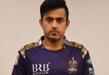 Zahid Mahmood Full Biography, Records, Bowling, Height, Weight, Age, Wife, Family, & More