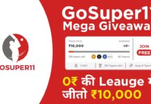 gosuper11 giveaway