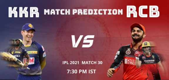 KKR vs RCB Fan2play match prediction