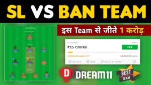 BAN vs SL Dream11 Team Prediction 3rd ODI Match (100% Winning Team)