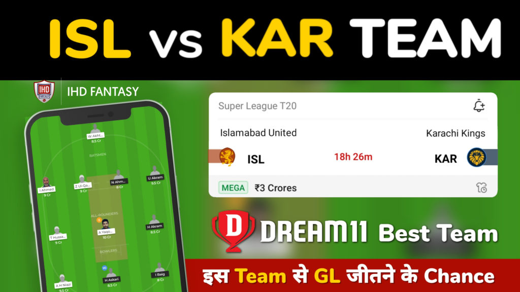 KAR vs ISL Dream11 Team Prediction 4th Match PSL 2023 (100% Winning Team)