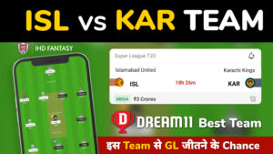 KAR vs ISL Dream11 Team Prediction 14th Match PSL 2022 (100% Winning Team)