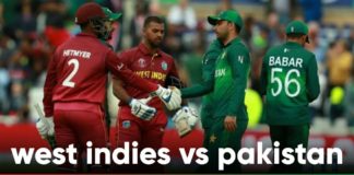 PAK vs WI Dream11 Team Prediction