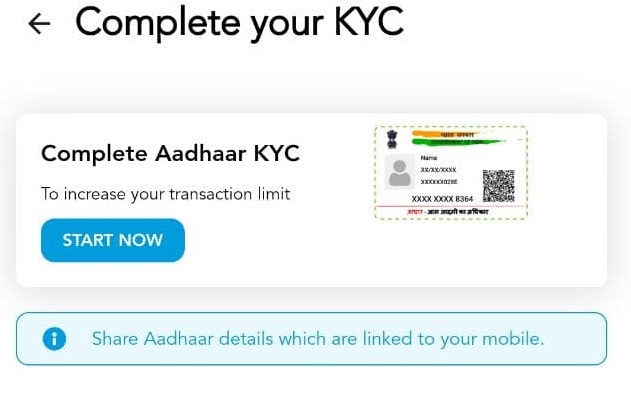 12% club aadhaar KYC