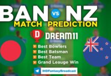 NZ vs BAN Dream11 Team Prediction 2nd Test Match (100% Winning Team)