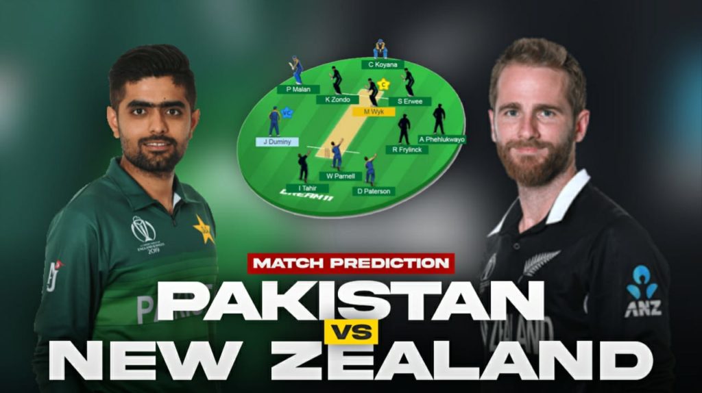 PAK vs NZ Dream11 Team Prediction 2nd ODI Match 2023 (100% Winning Team)