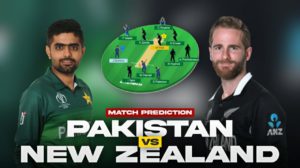 PAK vs NZ Dream11 Team Prediction 19th Match WC T20 2021 (100% Winning Team)