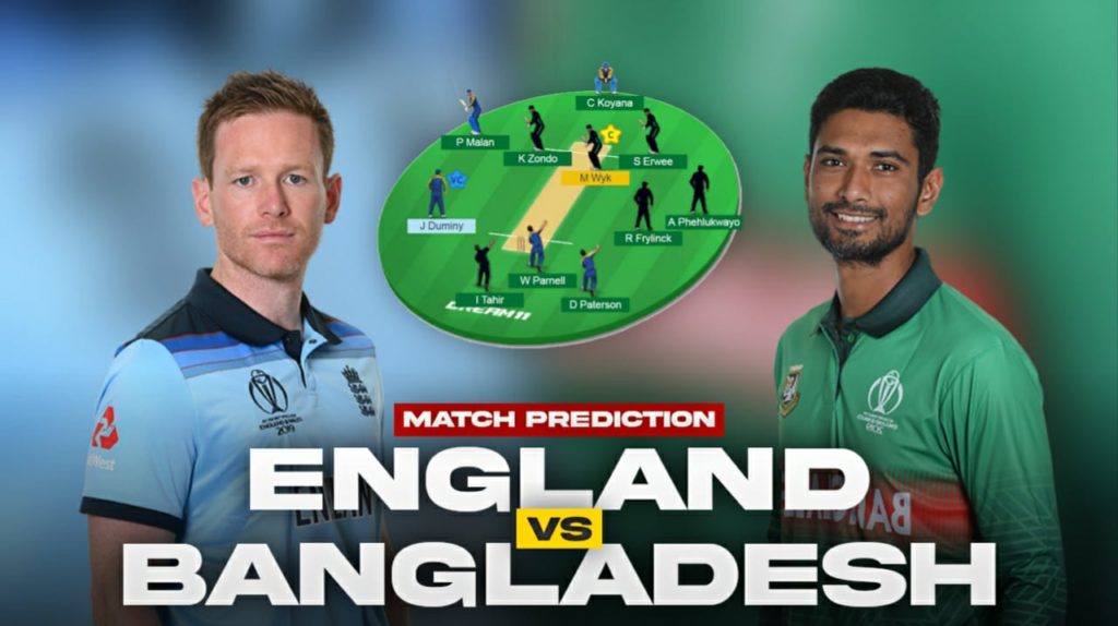 BAN vs ENG Dream11 Team Prediction 3rd ODI Match (100% Winning Team)