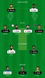 IND vs PAK Dream11 Team For Grand League