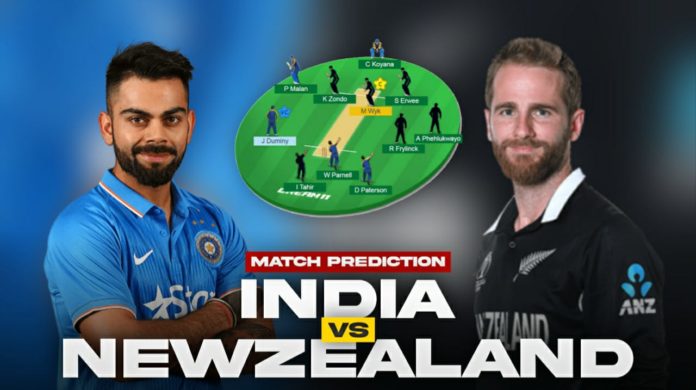 NZ vs IND Dream11 Team Prediction 1st T20 Match 2022 (100% Winning Team)