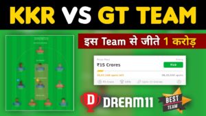 KOL vs GT Dream11 Team Prediction, Score, Stats | Kolkata vs Gujarat 35th TATA IPL 2022 Match