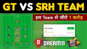 GT vs SRH Dream11 Team Prediction, Score, Stats | Gujarat vs Hyderabad 40th TATA IPL 2022 Match