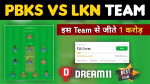 PBKS vs LKN Dream11 Team Prediction, Score, Stats | Punjab vs Lucknow 42nd TATA IPL 2022 Match