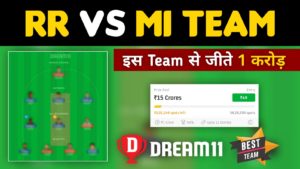 RR vs MI Dream11 Team Prediction, Score, Stats | Rajasthan vs Mumbai 44th TATA IPL 2022 Match