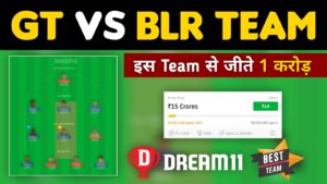 GT vs BLR Dream11 Team Prediction, Score, Stats | Gujarat vs Bangalore 43rd TATA IPL 2022 Match
