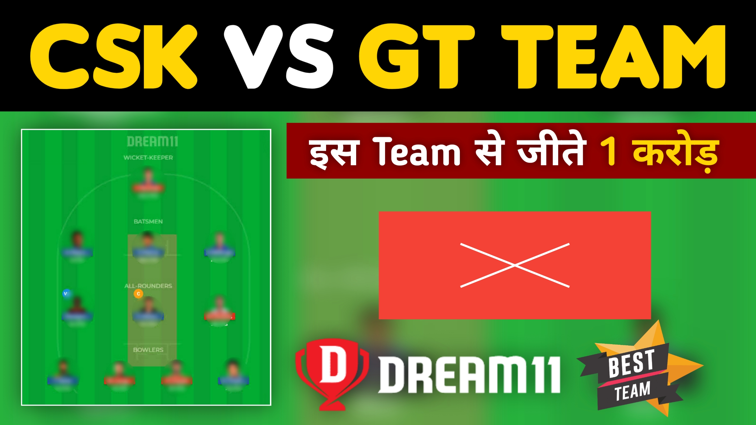 CSK Vs GT Dream11 Team Prediction, Score, Stats | Chennai Vs Gujarat ...