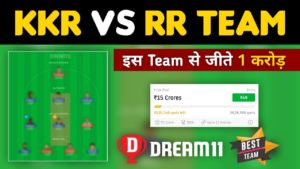 KOL vs RR Dream11 Team Prediction, Score, Stats | Kolkata vs Rajasthan 47th TATA IPL 2022 Match