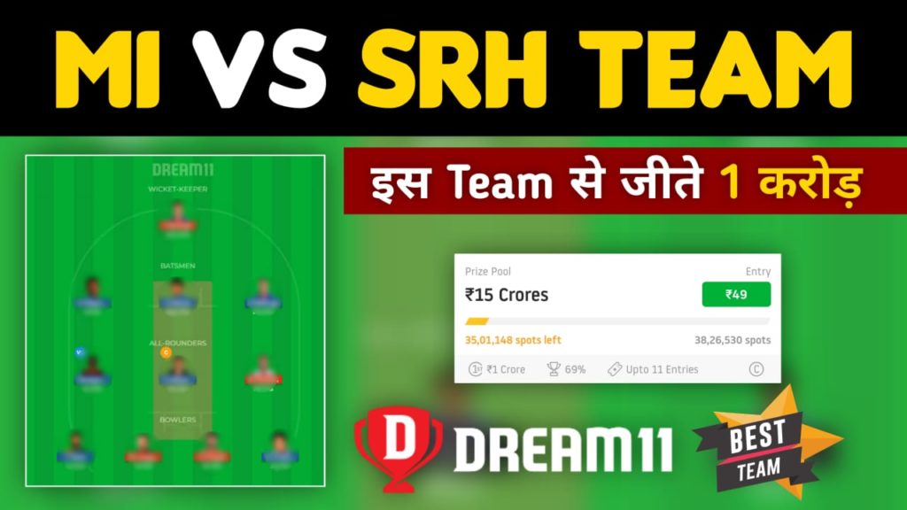 MI vs SRH Dream11 Team Prediction