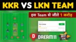 KKR vs LSG Dream11 Team Prediction, Score, Stats | Kolkata vs Lucknow 68th TATA IPL 2023 Match
