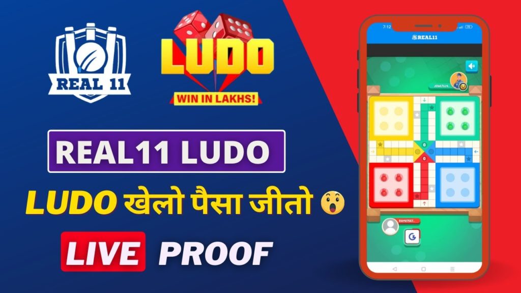 Supreme Gold App Review: Big Ludo Earnings with Live Dealers in India