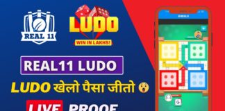real11 ludo apk app download