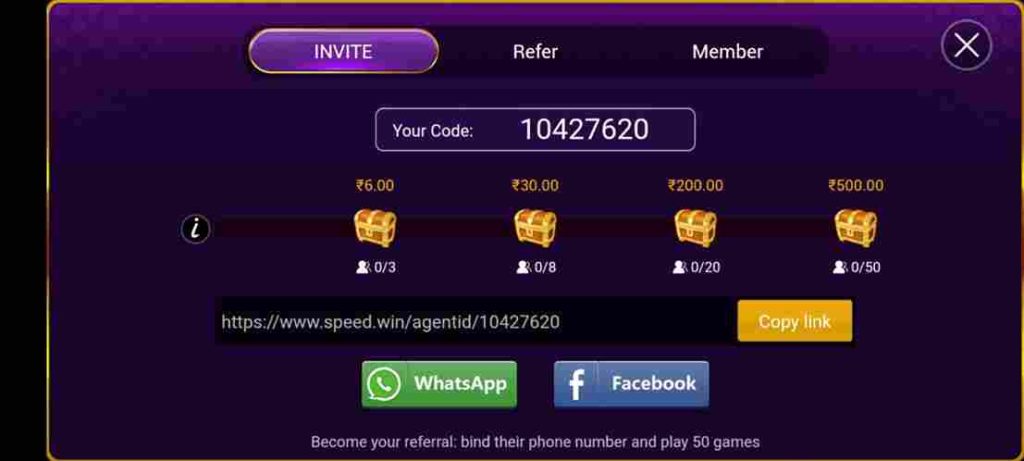 Speed Rummy Refer And Earn