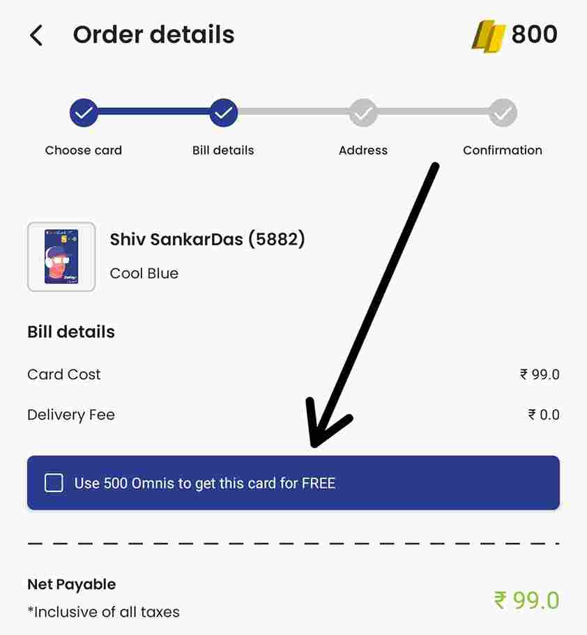 How To Order Free OmniCards 