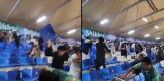 Afghanistan & Pakistan Fans Fighting Video