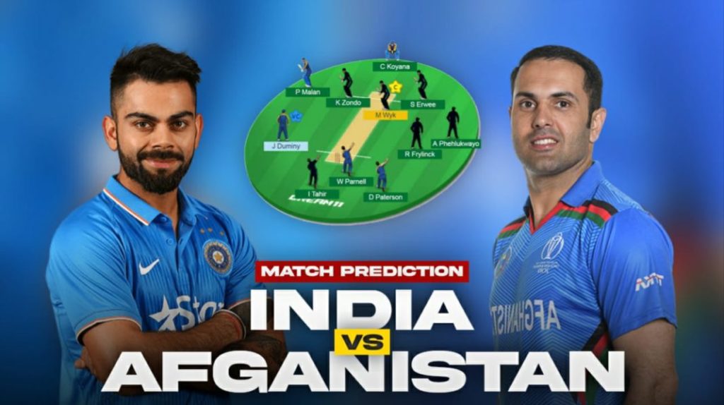 IND vs AFG Vijayi Bhawa Team Prediction