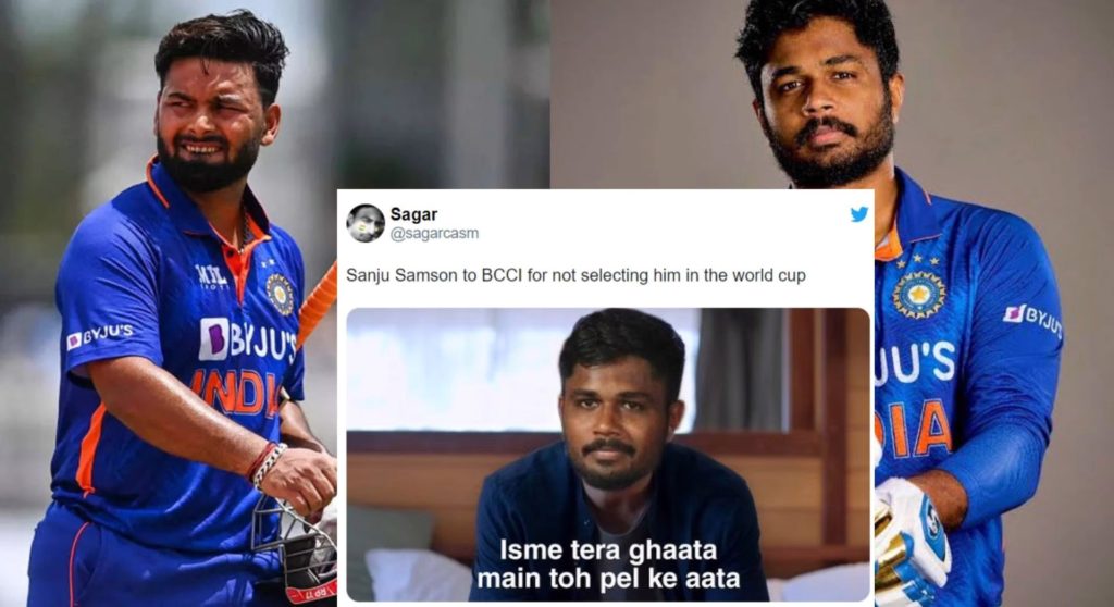 Watch] Top 10 best funny memes after BCCI reveals Team India