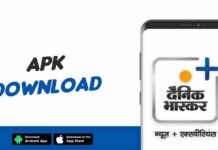Dainik Bhaskar App Download