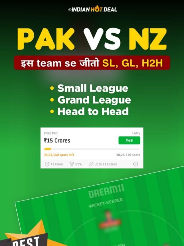 NZ vs PAK Dream11 Team Prediction 1st Semi-Final T20 WC