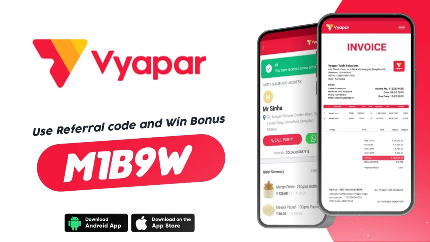 Vyapar Referral Code 2022: Get FREE Premium Plan ₹299 Vyapar Referral Code 2022: Get FREE Premium Plan ₹299