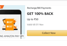 Amazon Recharge Offers