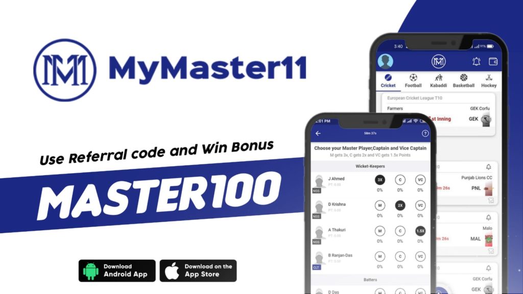 MyMaster11 Referral Code
