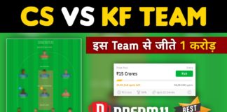 CS vs KF Dream11 Team Prediction 2nd Match LPL 2022 (100% Winning Team)