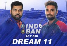 IND vs BAN Dream11 Team Prediction 2nd ODI Match 2022 (100% Winning Team)