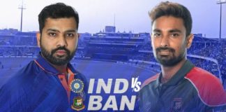 IND vs BAN Dream11 Team Prediction 1st ODI Match 2022 (100% Winning Team)
