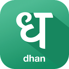 Dhan App refer and earn