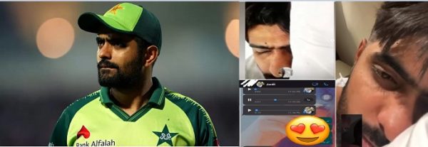 [watch] Pakistani Batter Babar Azam Private Chat Goes Viral