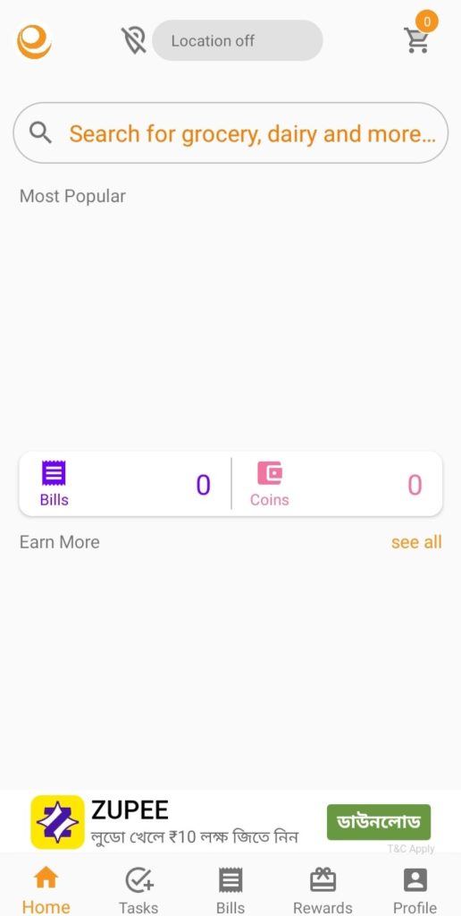 Epicere App Refer And Earn