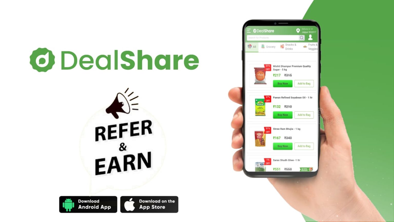 DealShare Referral Code 2024 Get ₹50 on Refer (Order FREE)