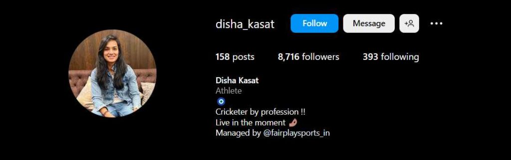 Disha Deepak Kasat Biography 