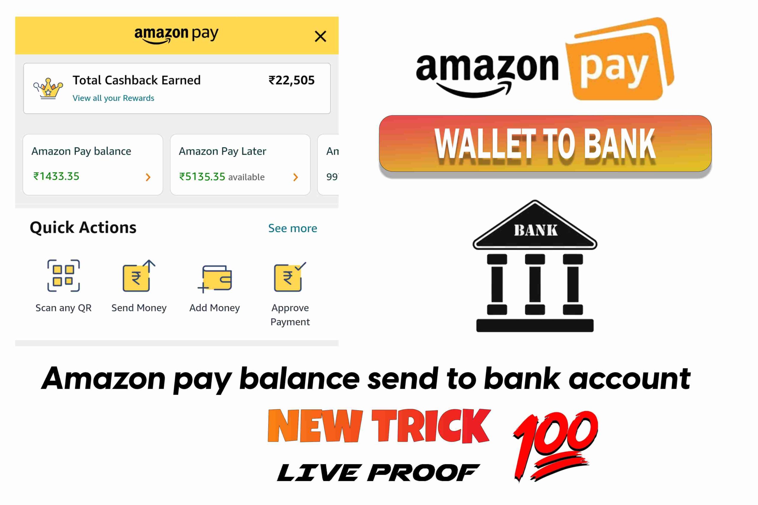 amazon balance to bank