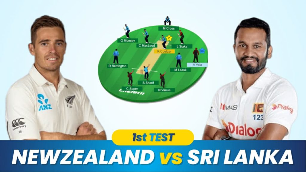 NZ vs SL Dream11 Team Prediction 1st Test Match 2023 (100% Winning Team)