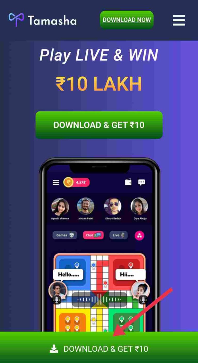 tamasha-referral-code-e5ak74a-get-rs-100-free