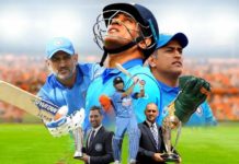 Dhoni will retire after IPL 2023