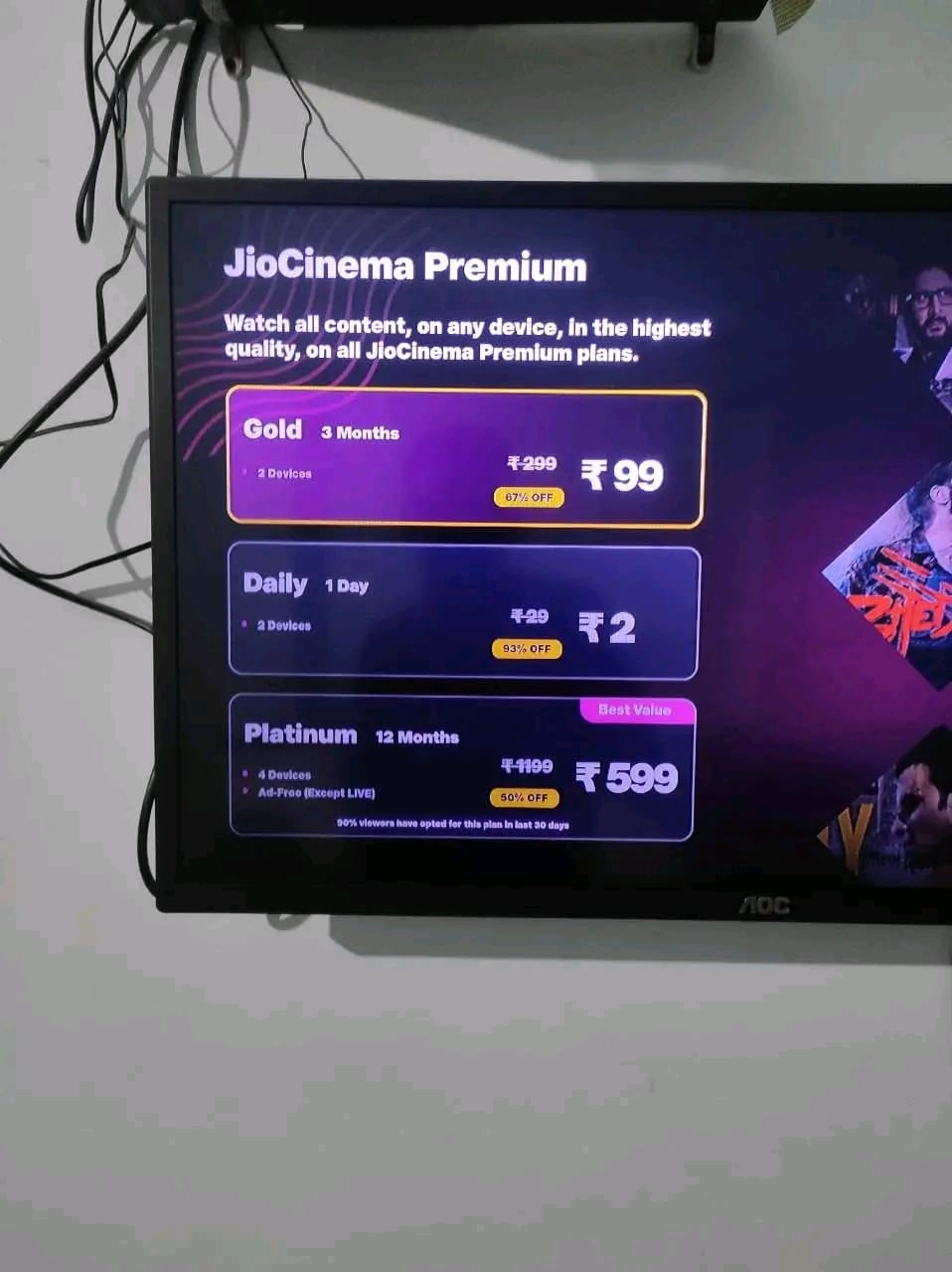 JioCinnema Premium Subscription Plans Leaked
