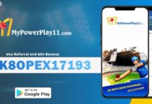 MyPowerPlay11 Referral Code