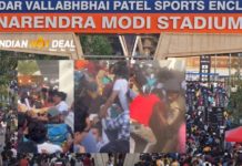 IPL 2023: BCCI's Mismanagement For Sale of Final Tickets Creates Chaos at Narendra Modi Stadium, Ahmedabad